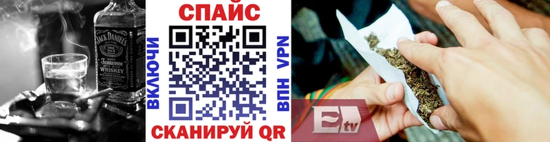 Купить закладки  Тавда  БУТИРАТ GHB 