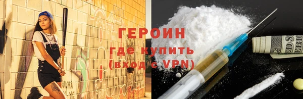 хмурый Зеленокумск