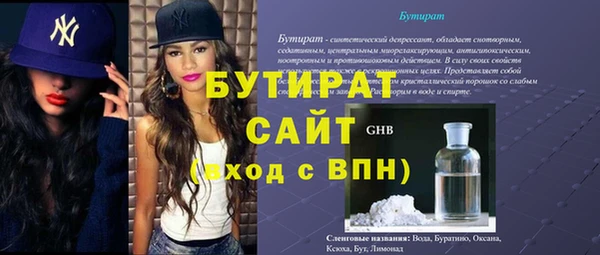 spice Зерноград