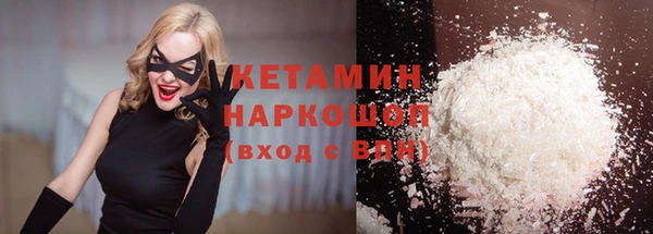 spice Зерноград