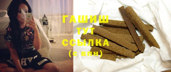хмурый Зеленокумск