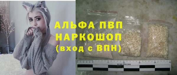 хмурый Зеленокумск