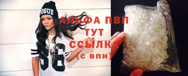 хмурый Зеленокумск