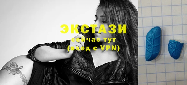 хмурый Зеленокумск