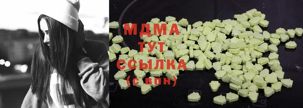 хмурый Зеленокумск