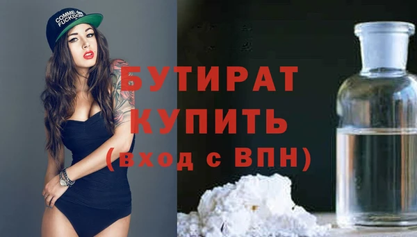 spice Зерноград