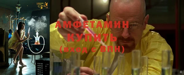 spice Зерноград