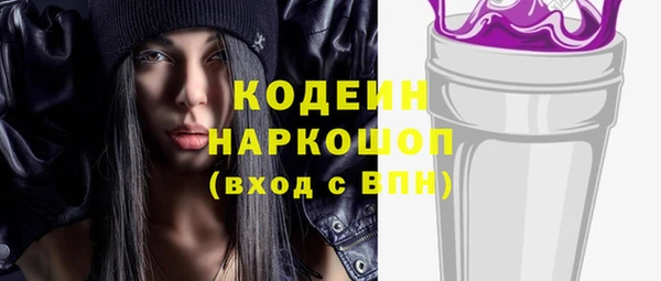spice Зерноград