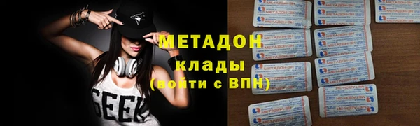 spice Зерноград