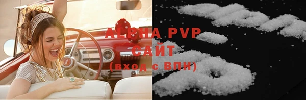 хмурый Зеленокумск