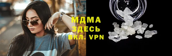 spice Зерноград