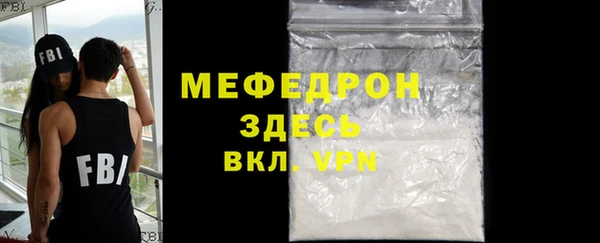 spice Зерноград