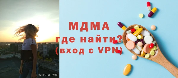 гашишное масло Зеленодольск