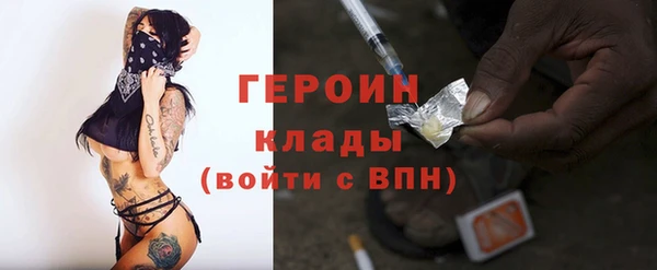 хмурый Зеленокумск