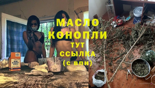 меф VHQ Заводоуковск