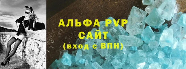 хмурый Зеленокумск