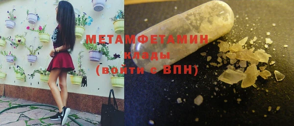 хмурый Зеленокумск