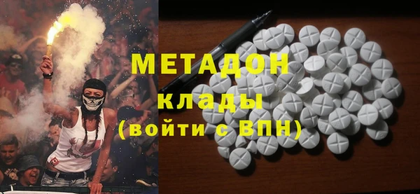 spice Зерноград