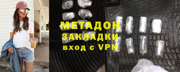 хмурый Зеленокумск