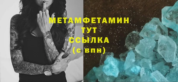 spice Зерноград