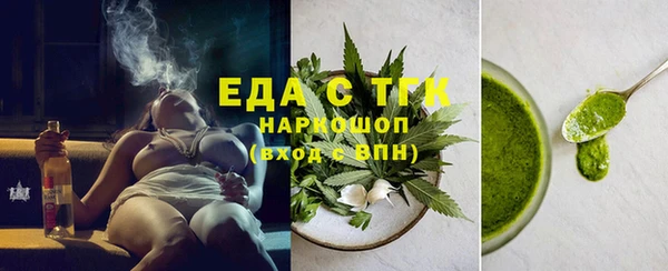 хмурый Зеленокумск
