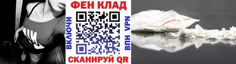 МЕТАМФЕТАМИН Methamphetamine  Купить где  Тавда 